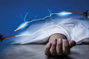 রাজধানীতে বিদ্যুৎস্পৃষ্টে প্রাণ গেলো নারীর