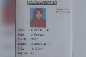 রাজধানীতে স্ত্রীকে প্রকাশ্যে কুপিয়ে হত্যা, গ্রেপ্তার স্বামী