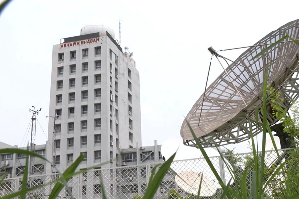 রাজধানী ঢাকার আবহাওয়া আজ যেমন থাকবে