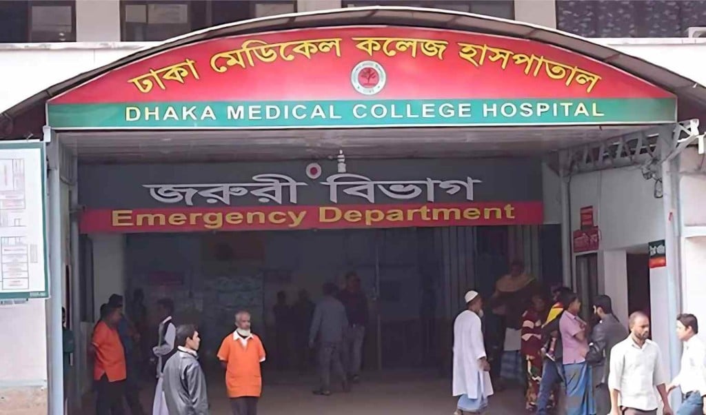 রাজধানীর ফুটপাত থেকে বৃদ্ধের মরদেহ উদ্ধার 1748499694 রাজধানীর ফুটপাত থেকে বৃদ্ধের মরদেহ উদ্ধার