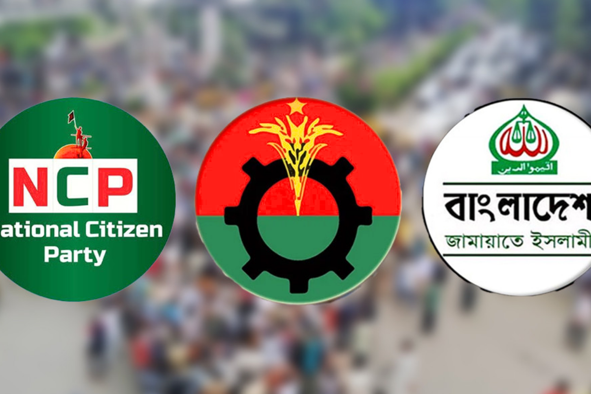 এনসিপি-বিএনপি দ্বন্দ্ব-বাগযুদ্ধ, নীরব দর্শক জামায়াত
