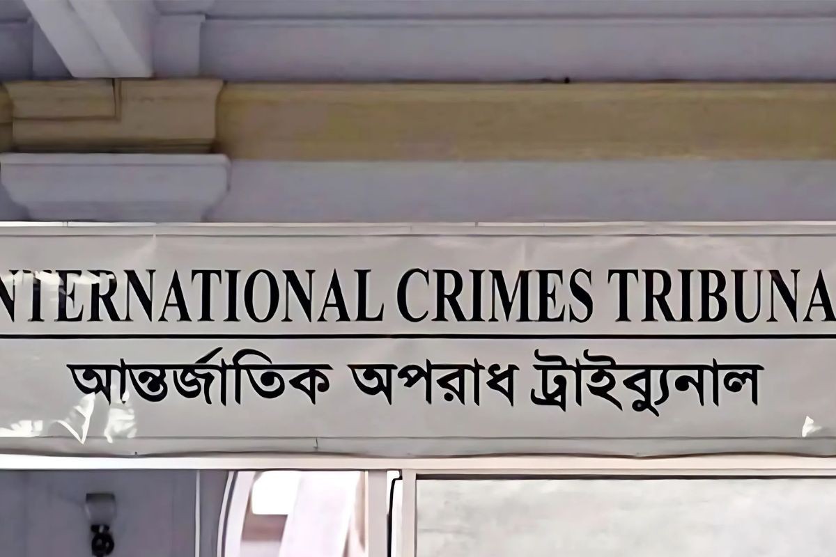 রাজনৈতিক দল নিষিদ্ধের বিধান রেখে ট্রাইব্যুনালের সংশোধিত অধ্যাদেশ জারি