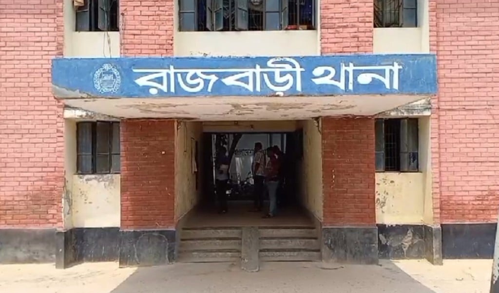 রাজবাড়ী থানা 1747457849 রাজবাড়ীতে ভিডিও করার অভিযোগে যুবককে পিটিয়ে হত্যা