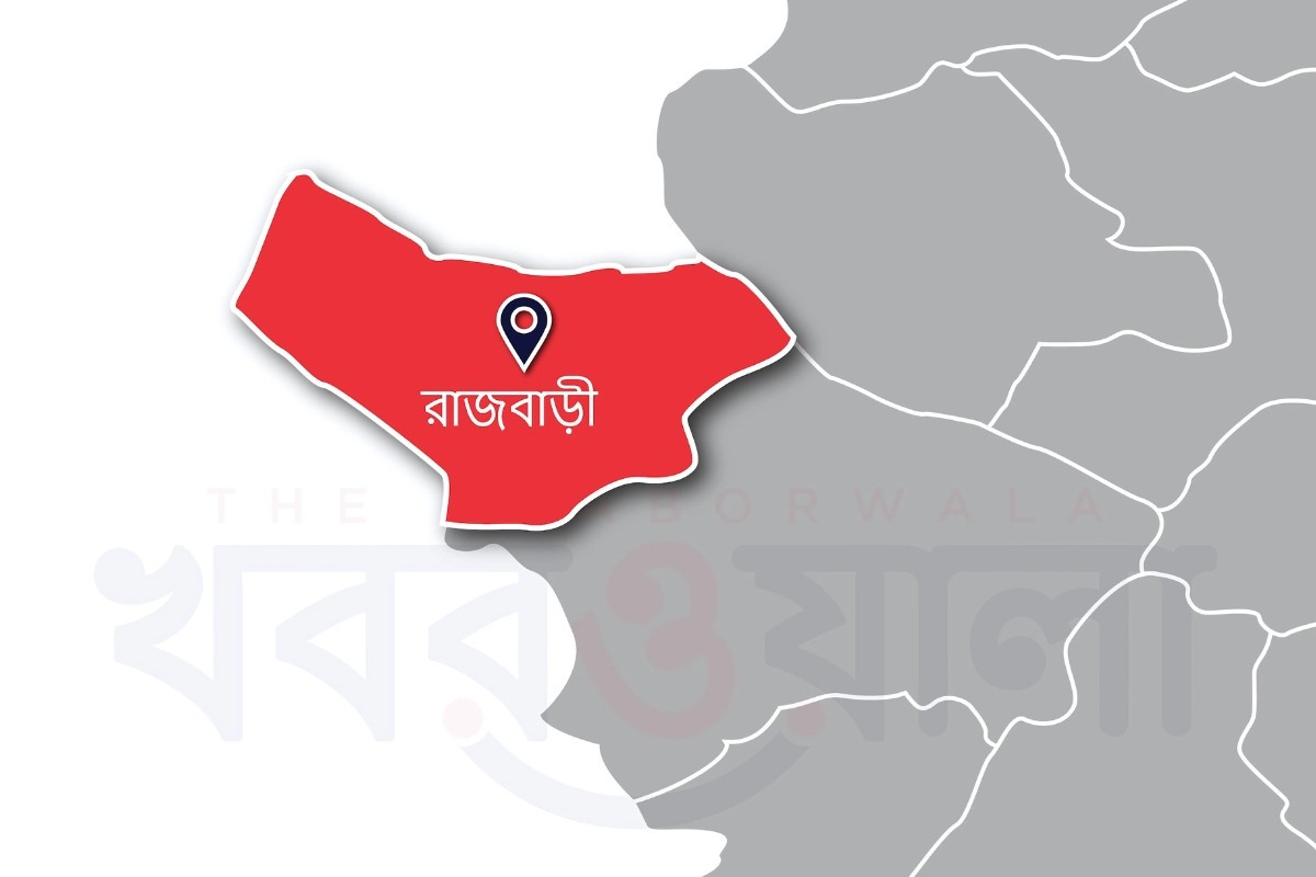 রাজবাড়ীতে চোখ-মুখ বেঁধে যুবককে তুলে নিয়ে নির্যাতন