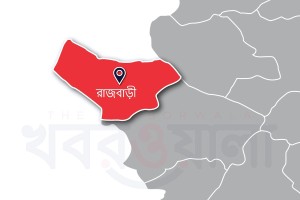 রাজবাড়ীতে চোখ-মুখ বেঁধে যুবককে তুলে নিয়ে নির্যাতন