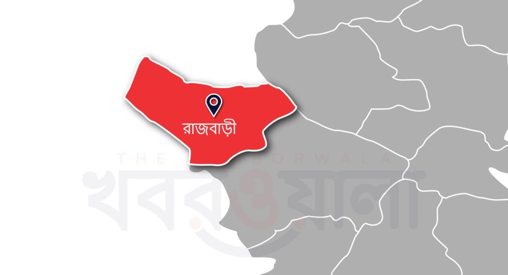 রাজবাড়ীতে মোটরসাইকেল চাপায় নারীর মৃত্যু 1746154828 রাজবাড়ীতে মোটরসাইকেল চাপায় নারীর মৃত্যু