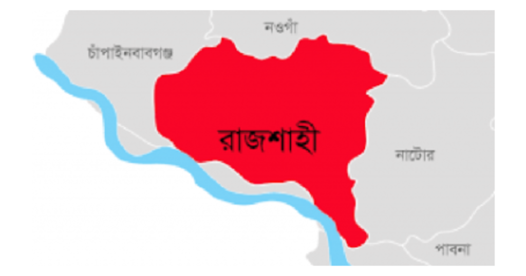 রাজশাহী জেলা 1746476373 ‘মরে গেলেও কিস্তি দিতে হবে’—রাজশাহীতে এনজিওর চাপের মুখে আত্মহত্যার চেষ্টা