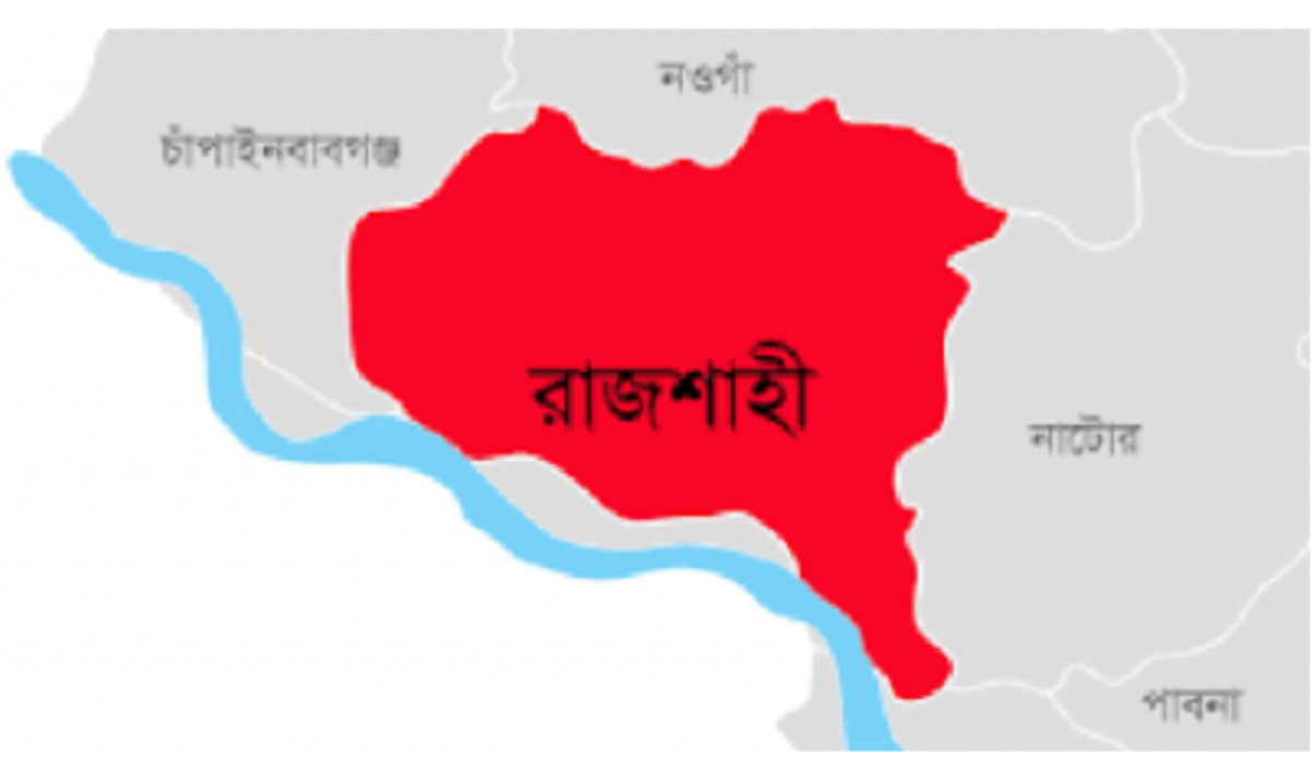‘মরে গেলেও কিস্তি দিতে হবে’—রাজশাহীতে এনজিওর চাপের মুখে আত্মহত্যার চেষ্টা