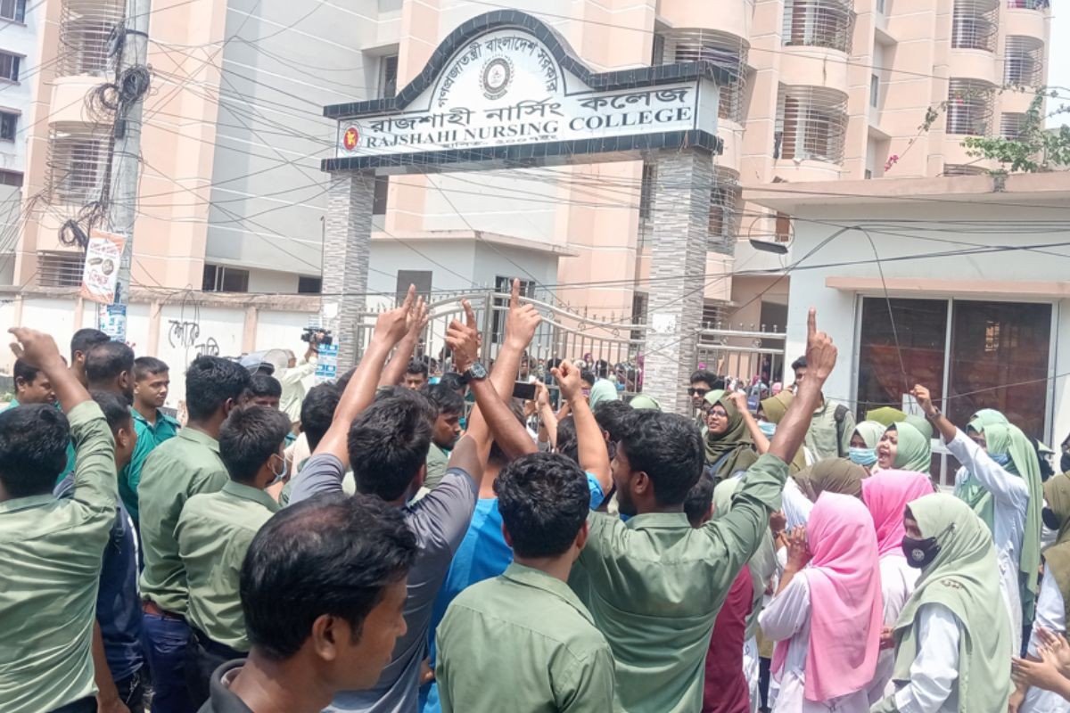 রাজশাহী নার্সিং কলেজ অনির্দিষ্টকালের জন্য বন্ধ, হল ছাড়ার নির্দেশ