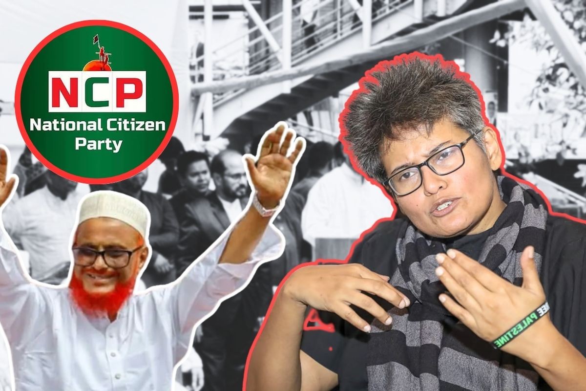 রাজাকারের বেকসুর খালাসে ক্ষুব্ধ সায়ান, এনসিপিকে বর্জনের আহ্বান
