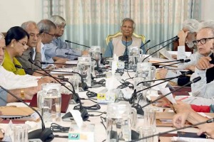 রাতে উপদেষ্টা পরিষদের জরুরি বৈঠক