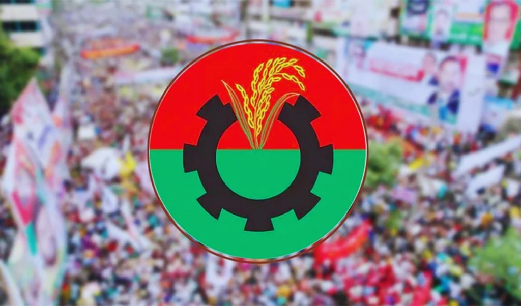 রাতে জরুরি বৈঠক ডেকেছে বিএনপি 1748266121 রাতে জরুরি বৈঠক ডেকেছে বিএনপি