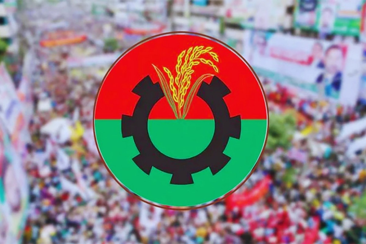রাতে জরুরি বৈঠক ডেকেছে বিএনপি
