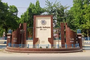 কাল শেষ হচ্ছে রাবি’র বিষয় পছন্দক্রম, পূরণ না করলে প্রার্থিতা বাতিল