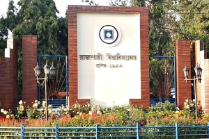 রাবির ১২টি স্থাপনার নাম পরিবর্তন, শিক্ষার্থীদের ক্ষোভ