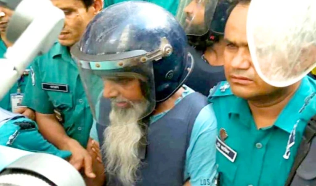 রিমান্ডে নামাজের ব্যবস্থার আকুতি সুব্রত বাইনের 1748521991 রিমান্ডে নামাজের ব্যবস্থার আকুতি সুব্রত বাইনের