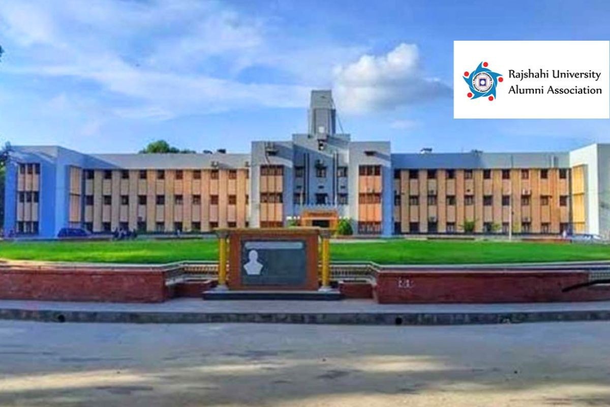 রুয়া’র পুনর্মিলনী ও কার্যনির্বাহী কমিটির নির্বাচন স্থগিত