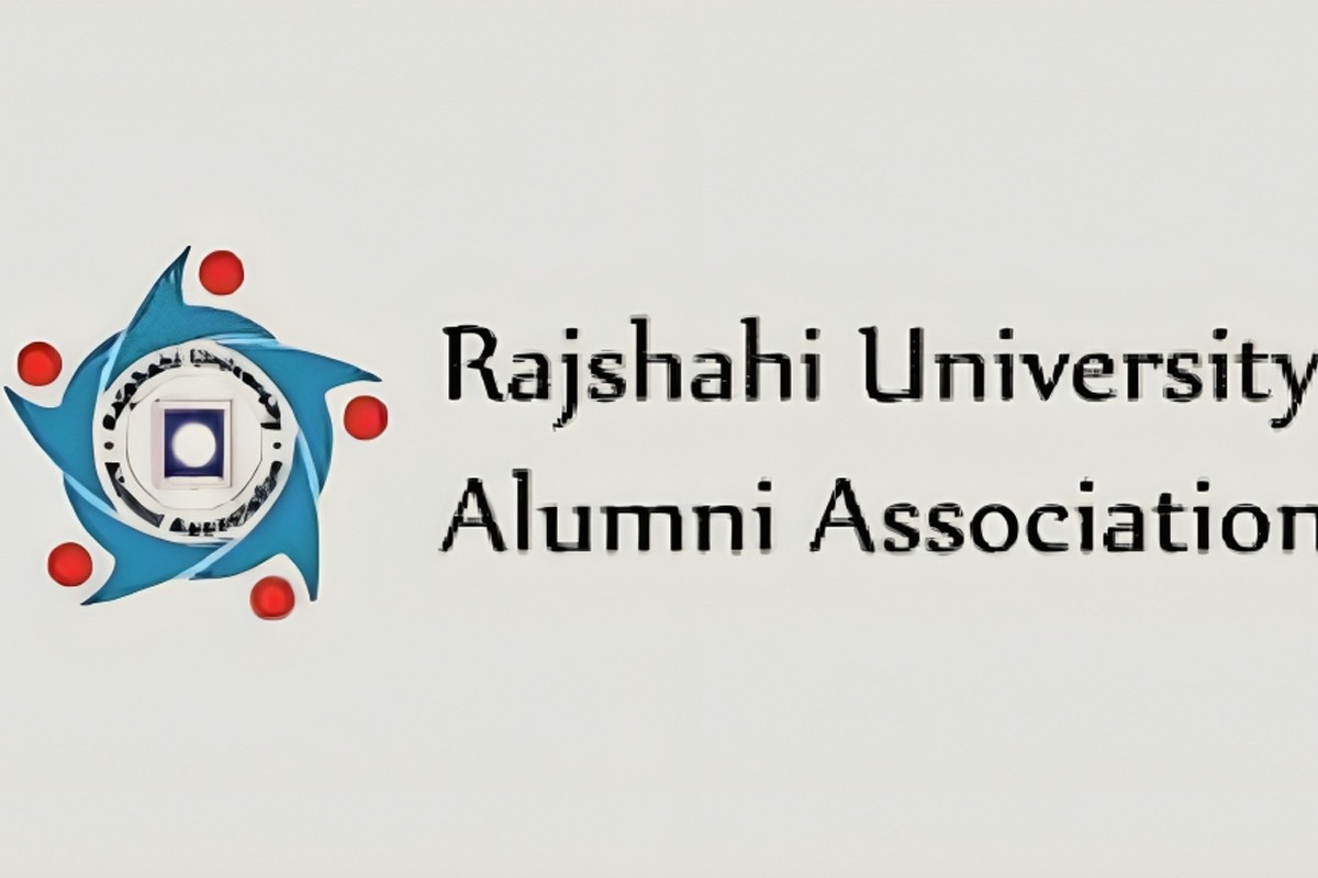 অগণতান্ত্রিক প্রক্রিয়ায় গঠিত রুয়ার এডহক কমিটি ও নির্বাচন কমিশন স্থগিতের দাবিতে সংবাদ সম্মেলন ১১ মে