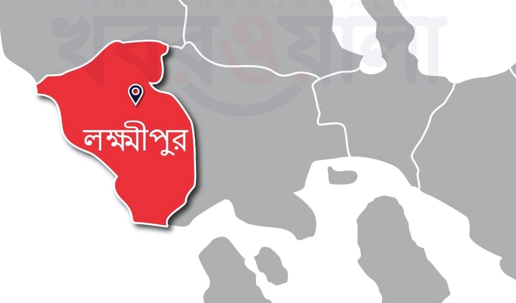 লক্ষ্মীপুরে শ্বশুরবাড়ি থেকে যুবকের ঝুলন্ত মরদেহ উদ্ধার 1747295181 লক্ষ্মীপুরে শ্বশুরবাড়ি থেকে যুবকের ঝুলন্ত মরদেহ উদ্ধার