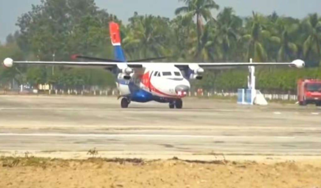 লালমনিরহাট বিমানবন্দর চালুর পরিকল্পনায় শঙ্কিত ভারত 1748358935 লালমনিরহাট বিমানবন্দর চালুর পরিকল্পনায় দুশ্চিন্তায় ভারত