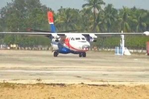 লালমনিরহাট বিমানবন্দর চালুর পরিকল্পনায় দুশ্চিন্তায় ভারত