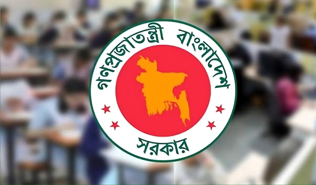 শিক্ষাপ্রতিষ্ঠানে টানা ১৯ দিনের ছুটি 1746933665 শিক্ষাপ্রতিষ্ঠানে টানা ১৯ দিনের ছুটি