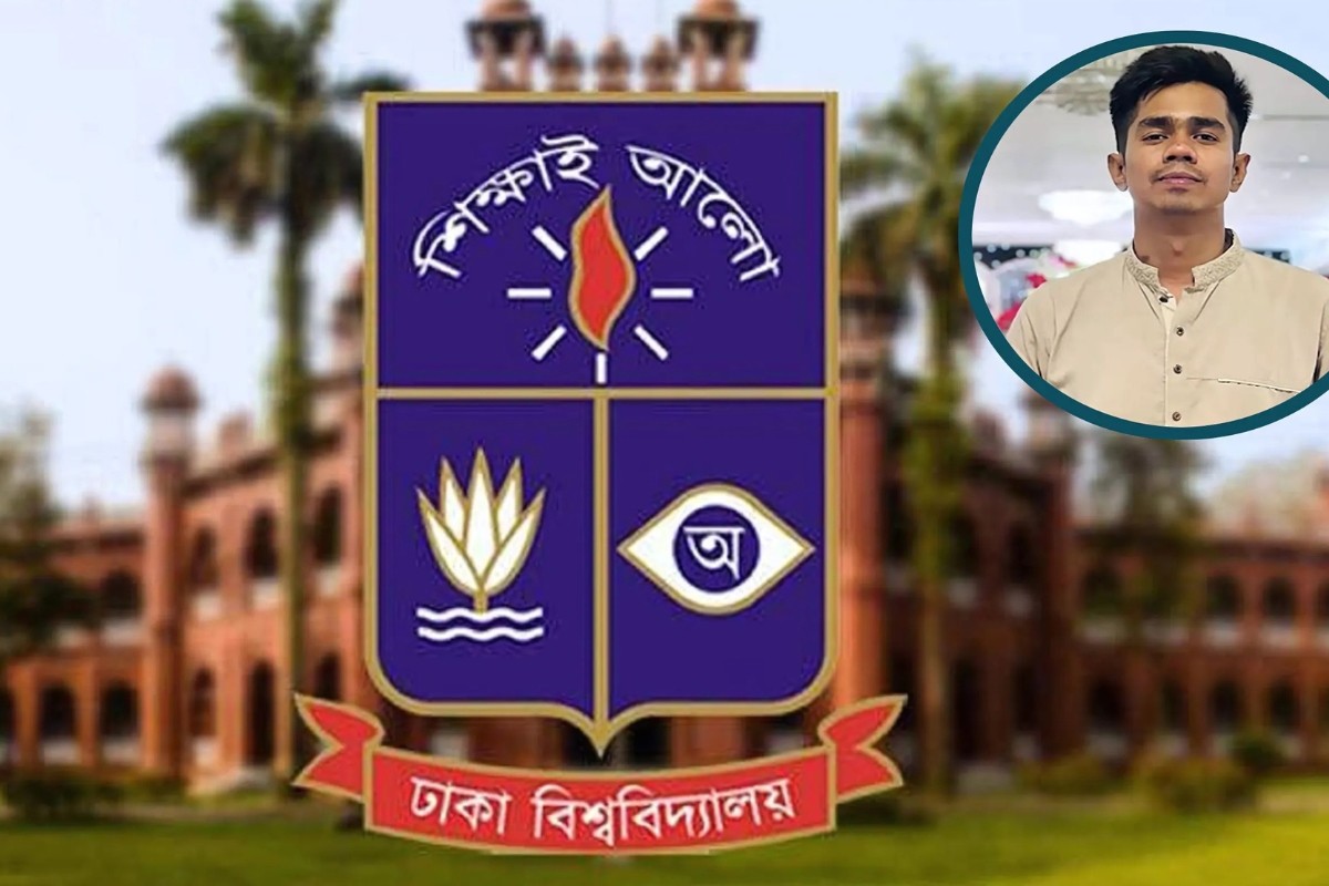 শিক্ষার্থী সাম্য হত্যা: ঢাবিতে চলছে একদিনের শোক