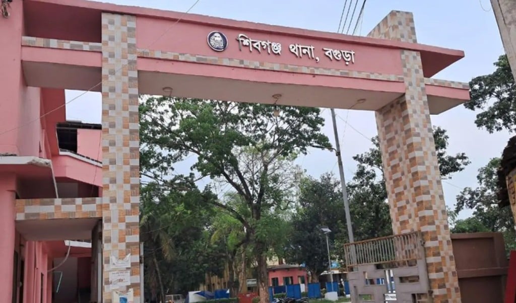 শিবগঞ্জে বাসচাপায় প্রাণ গেলো দাদি নাতির 1748151297 শিবগঞ্জে বাসচাপায় প্রাণ গেলো দাদি-নাতির