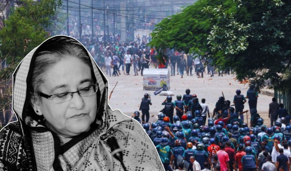 শেখ হাসিনার বিরুদ্ধে মানবতাবিরোধী অপরাধের পাঁচটি অভিযোগ 1747044607 শেখ হাসিনার বিরুদ্ধে মানবতাবিরোধী অপরাধের পাঁচটি অভিযোগ