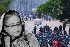 শেখ হাসিনার বিরুদ্ধে মানবতাবিরোধী অপরাধের পাঁচটি অভিযোগ