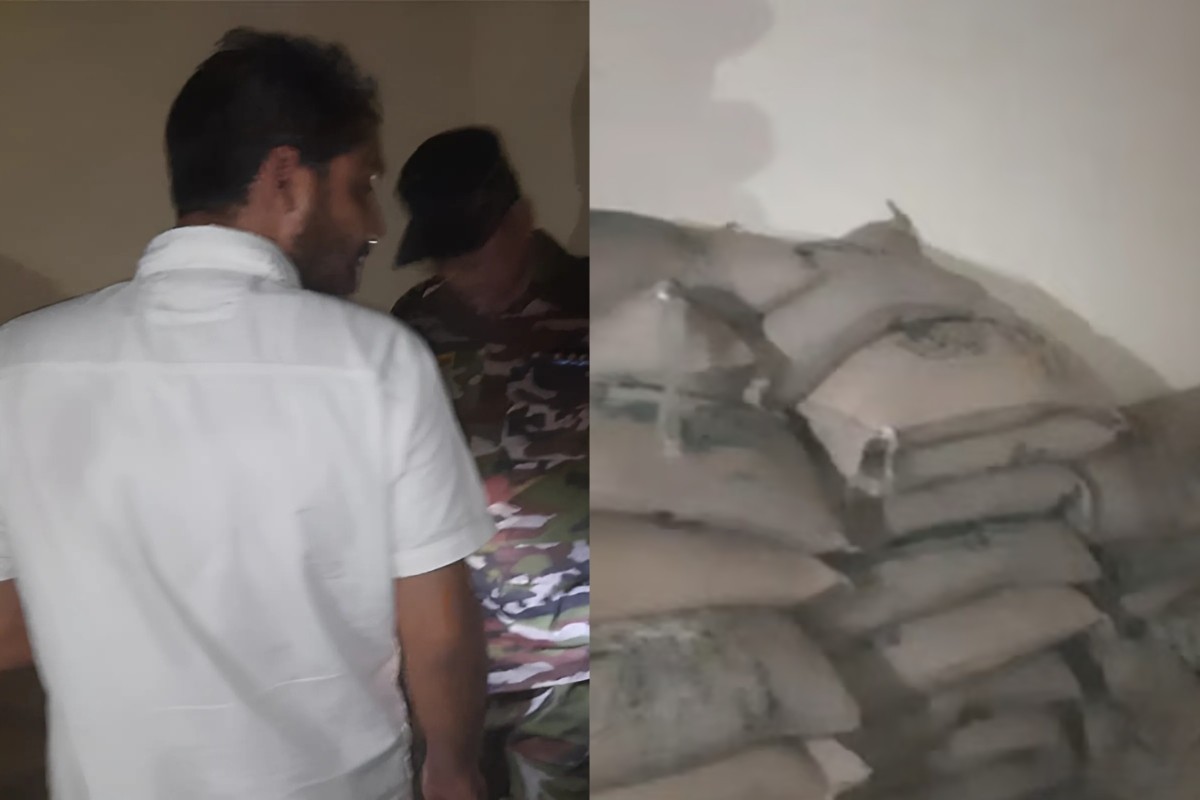 শেরপুরে ভিজিডির চালসহ আটক বিএনপি নেতা