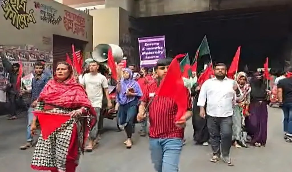 শ্রমিকদের অধিকার আদায়ে শ্রমজীবী মানুষের র‌্যালি 1746076417 জাতীয় প্রেস ক্লাবের সামনে শ্রমজীবী মানুষদের র‌্যালি