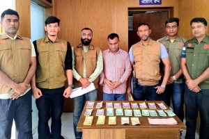 শ্রীমঙ্গলে বিপুল পরিমাণ জাল নোট ও ভারতীয় রূপি জব্দ, কারবারি গ্রেপ্তার