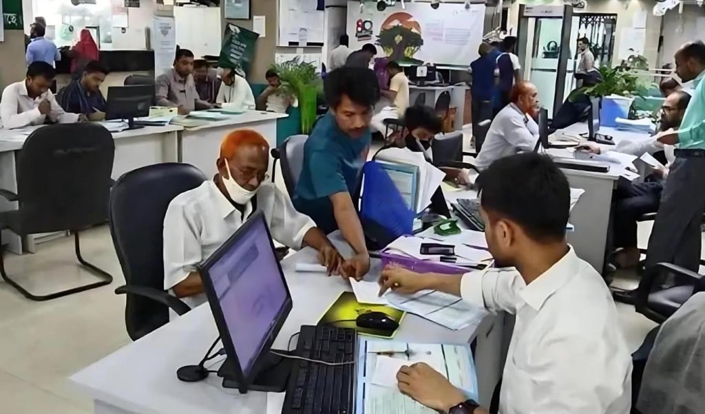 সব সরকারি অফিস খোলা থাকছে কাল 1748012482 সব সরকারি অফিস খোলা থাকছে কাল