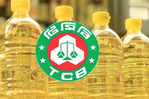 সয়াবিন তেলের দাম লিটারে ৩৫ টাকা বাড়াল টিসিবি
