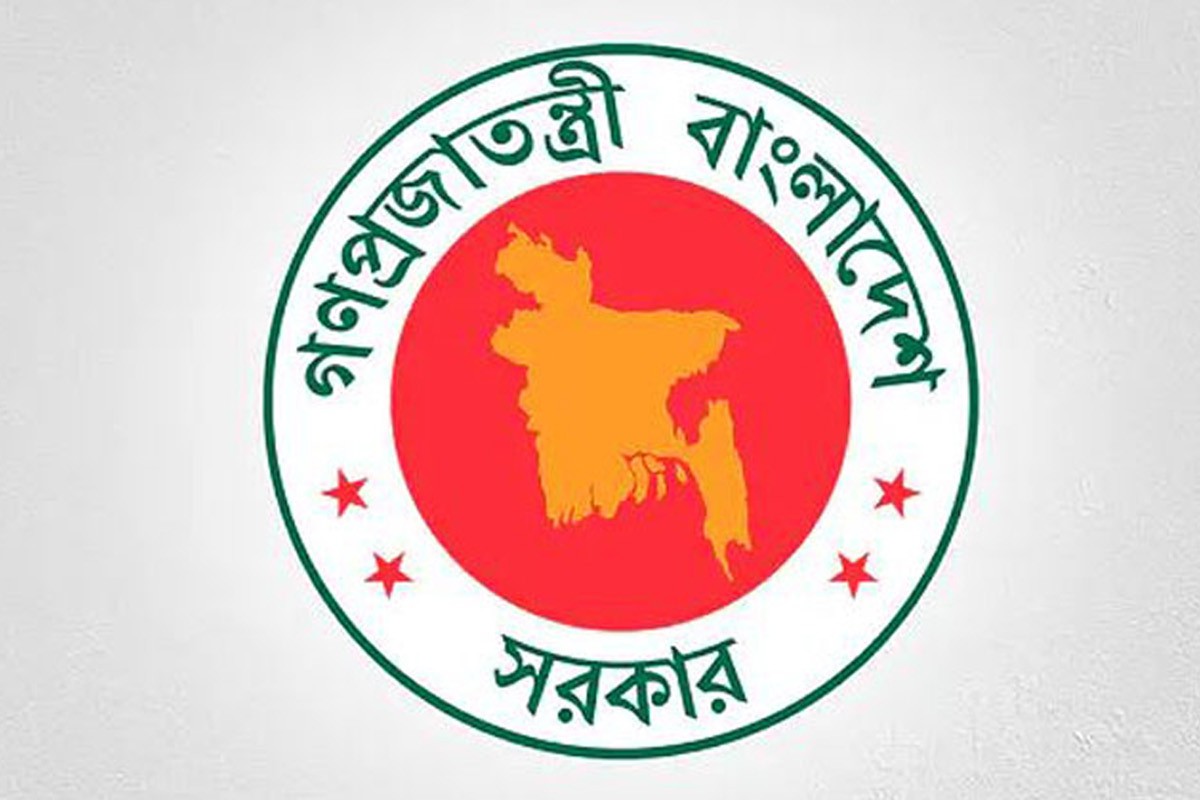 সরকারি চাকরিতে ক্ষুদ্র নৃগোষ্ঠীর জন্য আসছে সমান সুযোগ