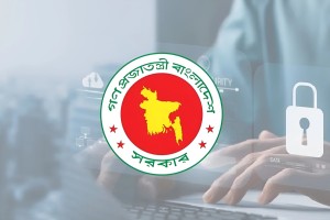 সাইবার নিরাপত্তা আইন রহিত করে সাইবার সুরক্ষা অধ্যাদেশ জারি