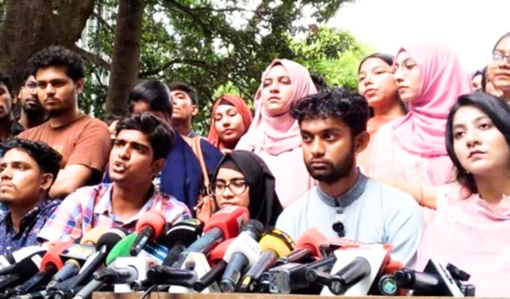 সাত কলেজ 1747490928 ফের মাঠে নামছে সাত কলেজ
