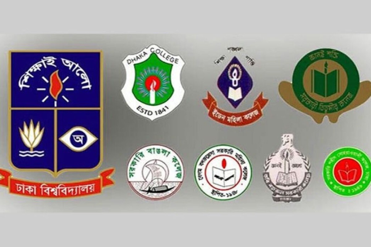 নতুন বিশ্ববিদ্যালয় না হওয়া পর্যন্ত ৭ কলেজ চলবে ইউজিসির অধীনে