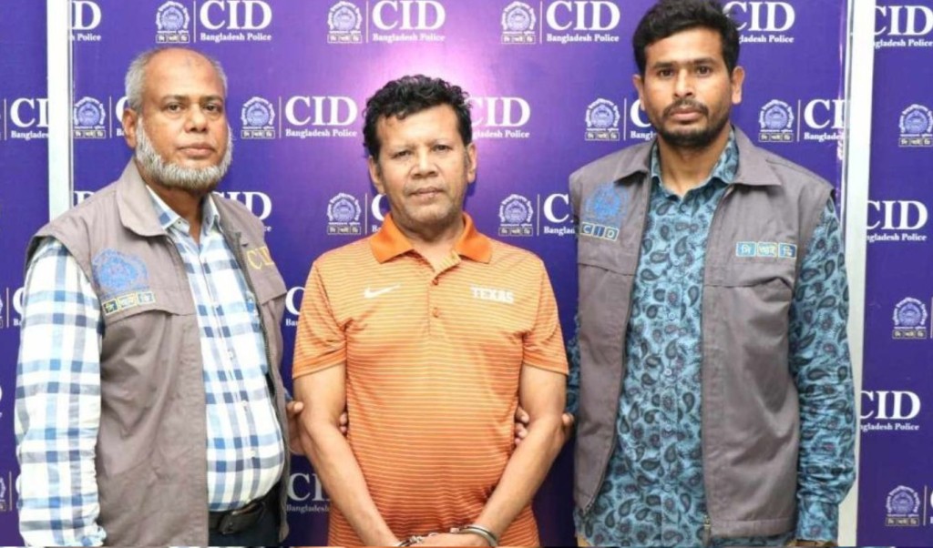 ডিএসসিসি সাবেক মেয়র তাপসের বিশেষ প্রতিনিধি গ্রেপ্তার 3 সাবেক মেয়র তাপসের বিশেষ প্রতিনিধি গ্রেপ্তার 1747304007 ডিএসসিসি সাবেক মেয়র তাপসের বিশেষ প্রতিনিধি গ্রেপ্তার