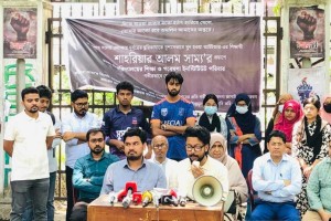 সাম্য হত্যা: ‘লং মার্চের’ হুঁশিয়ারি ঢাবি শিক্ষার্থীদের