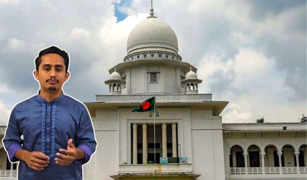 সারজিস আলমের বিরুদ্ধে আদালত অবমাননার অভিযোগ 1748430561 সারজিস আলমের বিরুদ্ধে আদালত অবমাননার অভিযোগ