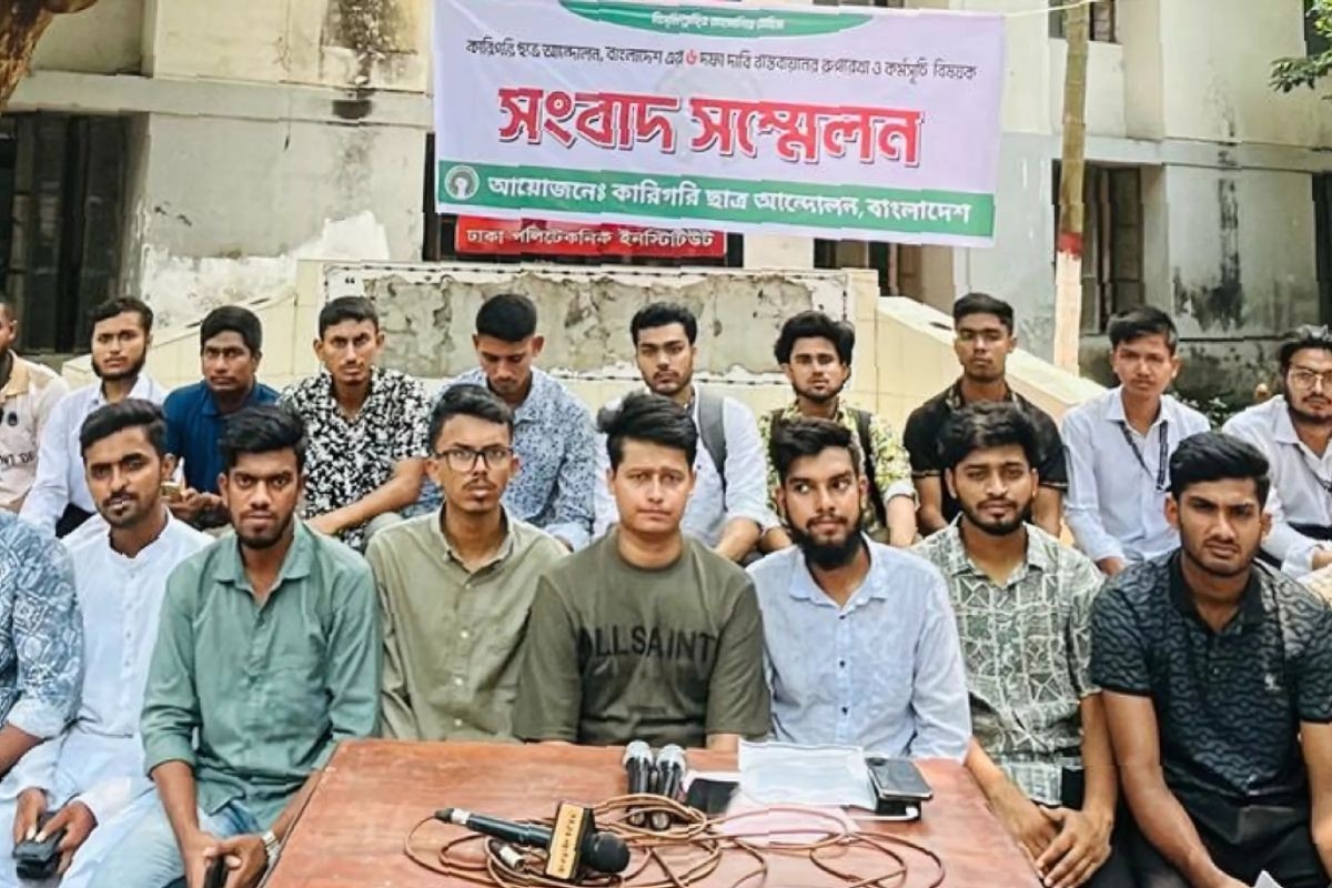 সারাদেশের পলিটেকনিকে বিক্ষোভ কাল, হাইকোর্টের সামনে অবস্থান কর্মসূচি