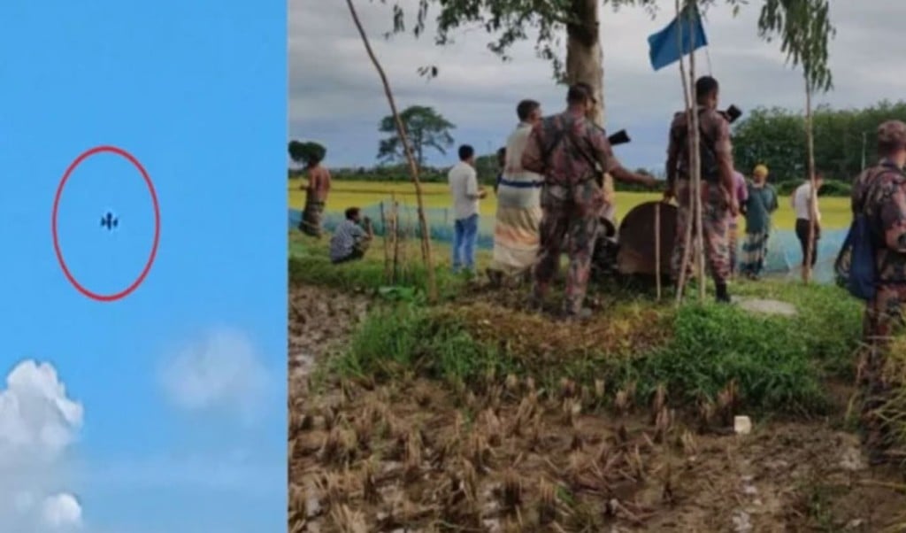 সীমান্তে গুলির পর ড্রোন উড়িয়েছে বিএসএফ 1748349262 সীমান্তে গুলির পর ড্রোন উড়িয়েছে বিএসএফ