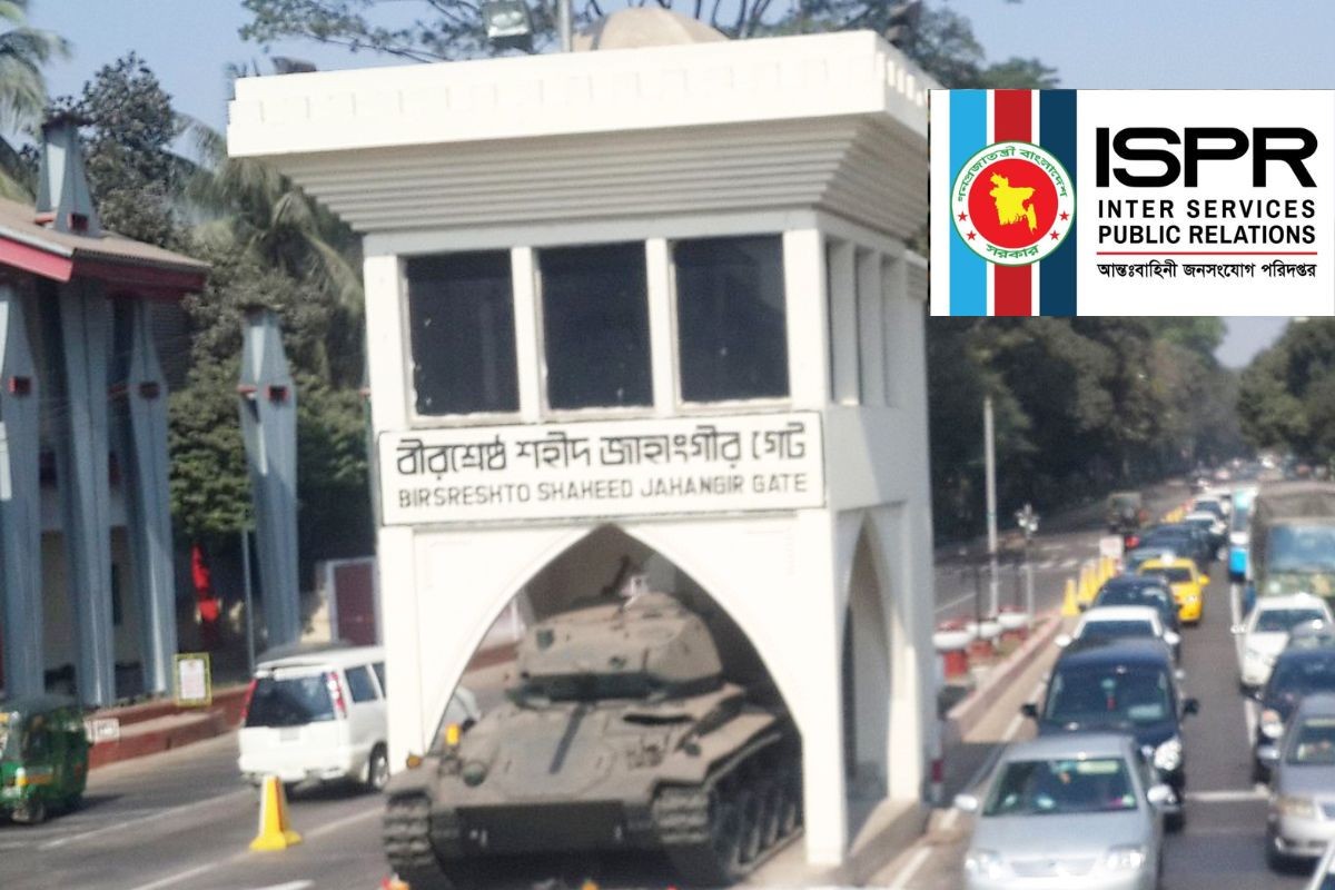 সেনানিবাস ঘিরে ‘নাশকতার পরিকল্পনা’, বরখাস্ত সৈনিকসহ গ্রেপ্তার ৩