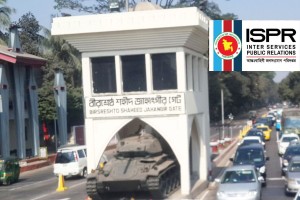সেনানিবাস ঘিরে ‘নাশকতার পরিকল্পনা’, বরখাস্ত সৈনিকসহ গ্রেপ্তার ৩