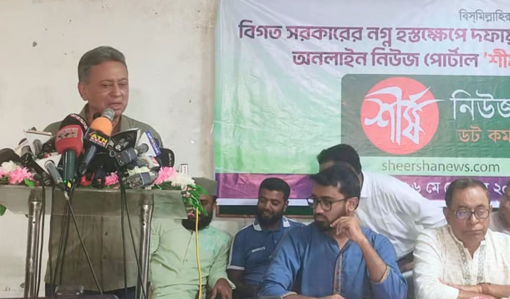 সেনাপ্রধান এখন বক্তব্য দিলে তাতে সমস্যা কোথায়— প্রশ্ন আমীর খসরুর 1748274117 গণতান্ত্রিক প্রক্রিয়ায় ফিরতে সেনাপ্রধান এখন বক্তব্য দিলে তাতে সমস্যা কোথায়— প্রশ্ন আমীর খসরুর
