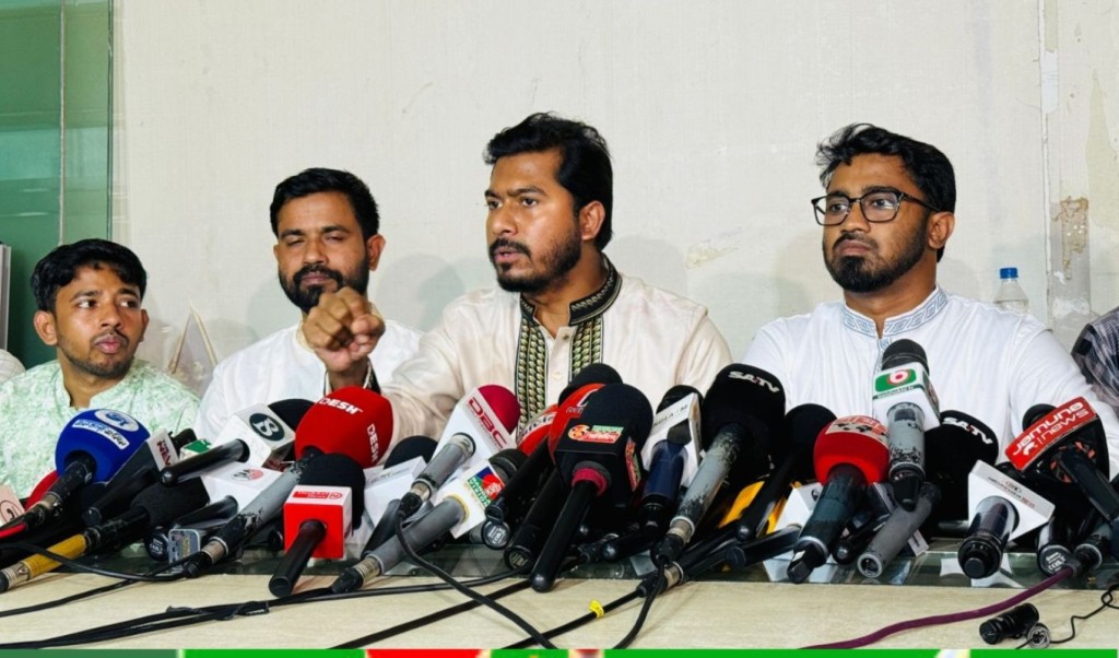 স্বরাষ্ট্র উপদেষ্টার পদত্যাগ দাবি গণঅধিকার পরিষদের 1746961862 আবদুল হামিদের দেশত্যাগ, স্বরাষ্ট্র উপদেষ্টার পদত্যাগ দাবি গণঅধিকার পরিষদের