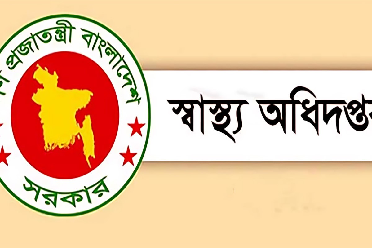 দেশজুড়ে তীব্র তাপপ্রবাহ নিয়ে স্বাস্থ্য অধিদপ্তরের জরুরি নির্দেশনা