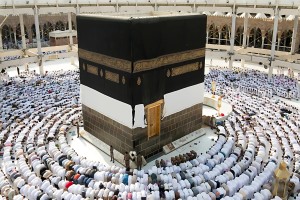 হজ করতে গিয়ে এক বাংলাদেশির মৃত্যু